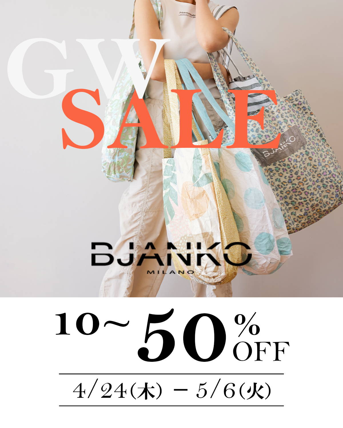 楽天市場】bjanko milano ビアンコ ミラノの通販
